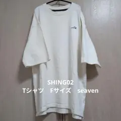SHING02 Tシャツ　Fサイズ　seaven