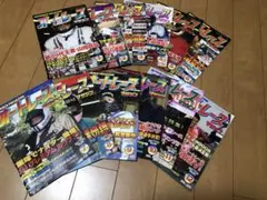 2025年最新】オートレースマガジンの人気アイテム - メルカリ