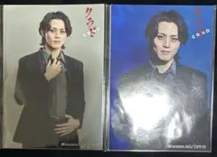 千葉瑞己 『クラド』 ニック ブロマイドＡ・B