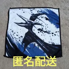 未使用 タオル 恐竜 プテラノドン 1番くじ ジュラシックワールド