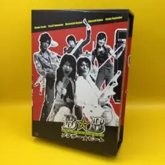 ♦︎ ブラザー☆ビート DVD-BOX VIBF-5087