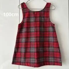【美品】H&M チェック　ワンピース 100cm