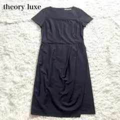 Item thumbnail for item ee4e0702-3fee-4512-991d-266e657b70a8