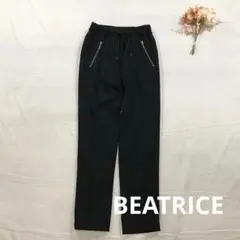 BEATRICEベアトリス ウエストゴム ウールテーパードパンツ ブラック 36