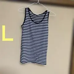 匿名配送　可愛い　オシャレ　黒と白のストライプ タンクトップ Ｌ