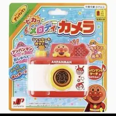 Item thumbnail for item 69dd37ed-2376-4fac-9ade-af855c17bd81