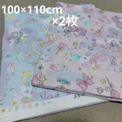 お気に入りシリーズ　カラフルユニコーン　ピンク・ブルー　まとめ売り