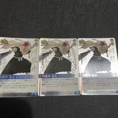 BLEACHソウルカードバトル 阿散井恋次3枚セット