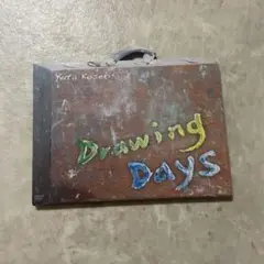 2025年最新】drawing days 小関裕太の人気アイテム - メルカリ