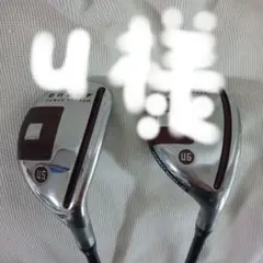 オノフアカユーティリティ5U(23°R)6U(26°R)2本セット