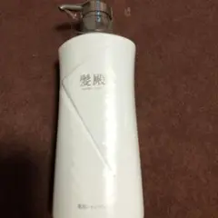 髪殿 薬用シャンプー・リンス. 育毛剤セット販売バスクリン新品未開封 2025年最新】髪殿薬用シャンプーの人気アイテム - メルカリ
