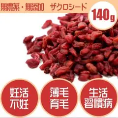 Item thumbnail for item 6020b2f7-fa2a-48df-b8f6-1a425177499a