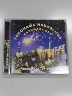 ジャンク扱い 小田和正 LIVE DVD
