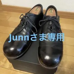 2025年最新】cherevichkiotvichkiの人気アイテム - メルカリ