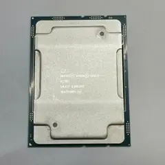 Intel Xeon Gold 6138T SR3J7