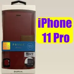 iPhone 11Pro 手帳型 カバー ケース レッド 赤 フラップケース