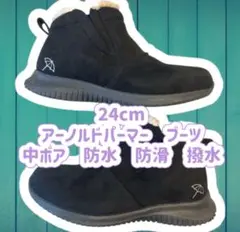 Item thumbnail for item 8554aaf0-a35e-4797-a6aa-b737c721f714