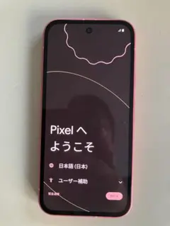 【美品】Google Pixel 9a スマートフォン ピンク