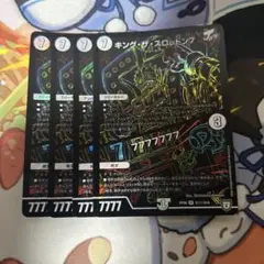 Item thumbnail for item 9e8a748d-5926-44ae-ad44-23c68581506e