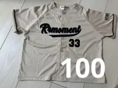 ルルモーメント　Tシャツ　RRmoment ベースボールシャツ　 100