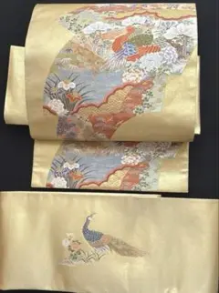 Item thumbnail for item 8399eaee-314e-4b2b-92f8-caf32603a199