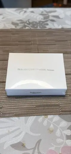 Rakuten WiFi Pocket Platinum 未開封