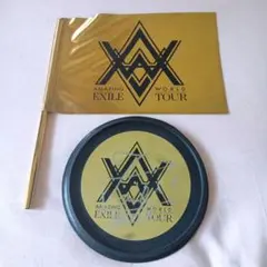 EXILE　佐藤大樹　サイン入りフリスビー　フラッグ