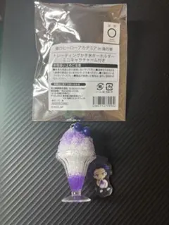アクリルキーホルダー かき氷　心操