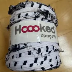 Hoooked Zpagetti ズバケッティ白黒ストライプ 120m