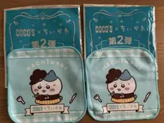 Item thumbnail for item a39e5d5e-0371-45cb-afe7-916c8b2d79d8