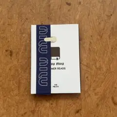 【美品】miu miu SUMMER READS ノベルティ