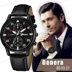 Item thumbnail for item 6201f20b-65f0-40c1-b055-679a98c18a65