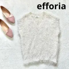 【efforia 】M ラメフェザーVネックベスト　アイボリー　ジレ
