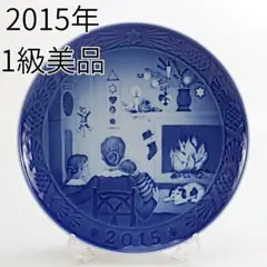 Item thumbnail for item 20ae0aba-d173-4a2f-85ca-61c92eecd834