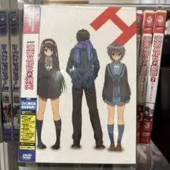 涼宮ハルヒの消失 DVD