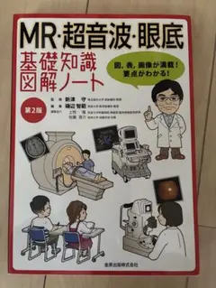 m66037419635_1.jpg?1744703707