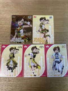 アイドルマスター カードフォリオ 双海真美　5枚セット
