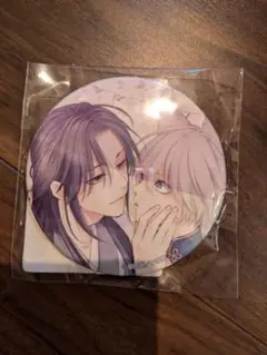 【未開封品】王の獣/天耀/藍月/缶バッジ/シークレット/オンラインくじ