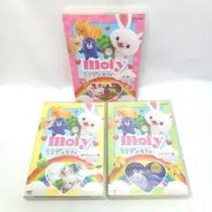 うさぎのモフィ　バグパイプ　あきらめないで　日食編　シール付き　DVD3枚セット