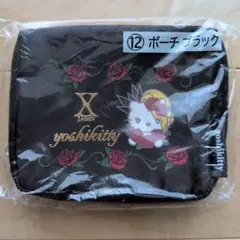 サンリオ - yoshikittyくじまとめ売り yoshikittyくじまとめ売り