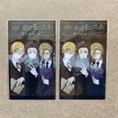 憂国のモリアーティ クリアしおり
