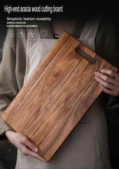 高級アカシア材　まな板　特大　38.5cm