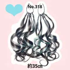 Item thumbnail for item 6297ff5b-1b36-4686-a5af-b1e8bd56fc4f