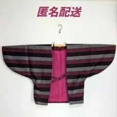 Item thumbnail for item 1719cc56-361e-42eb-9235-d2e29a022d59