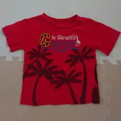 ブーフー キリンプリントTシャツ 120 バックプリント