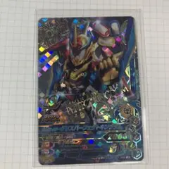 ガンバレジェンズ 仮面ライダーグリス カード
