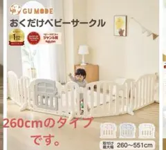 Item thumbnail for item 79fa8707-c207-41c2-8c10-d025354a1447