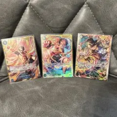 ワンピース カード ルフィ エース サボ シークレット 3枚セット