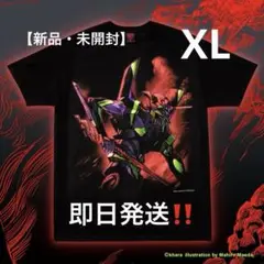 Item thumbnail for item 33c87edf-3a8a-4d79-96bf-d15916eed606