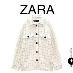 ZARA ツイード　ジャケット